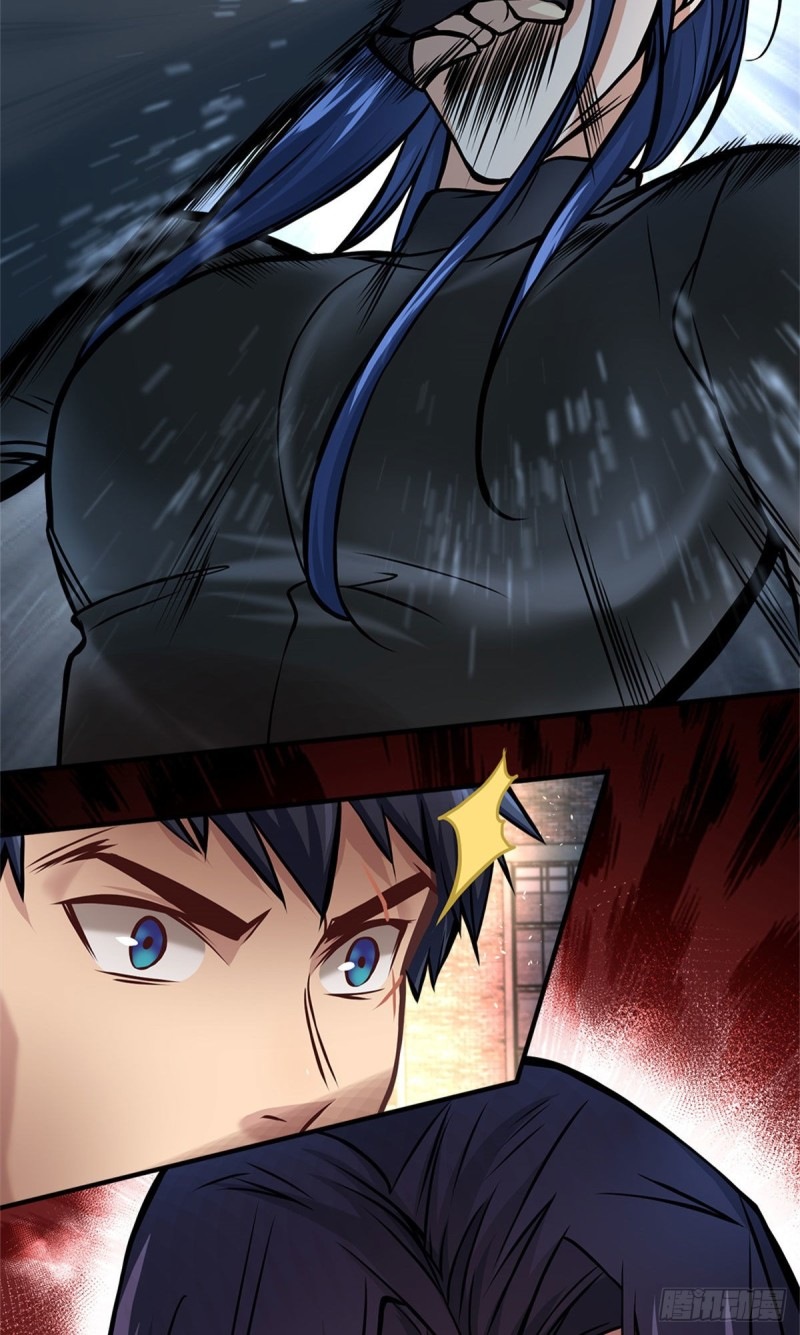 The Strongest Berserker In The City Chapter 17 Gambar 10